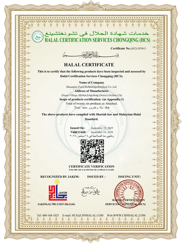 Sertifikat HALAL