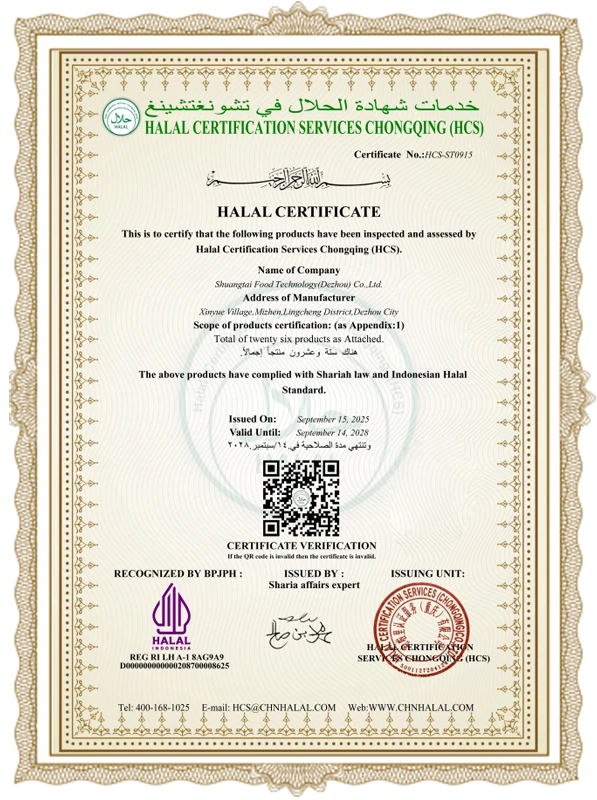 Sertifikat HALAL