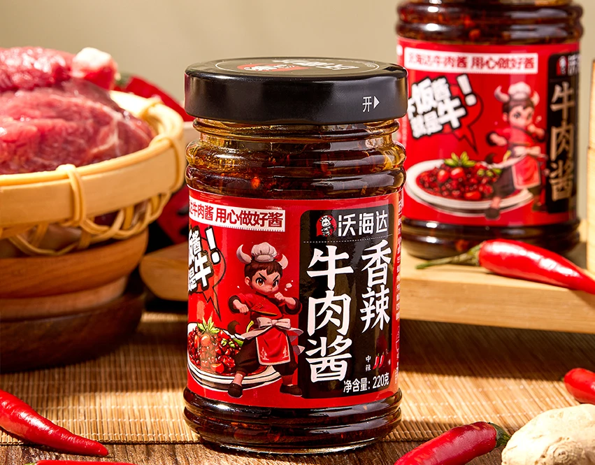 Saus Daging Sapi Pedas