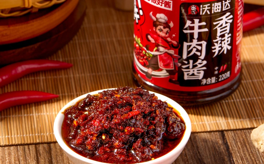 Saus Daging Sapi Pedas
